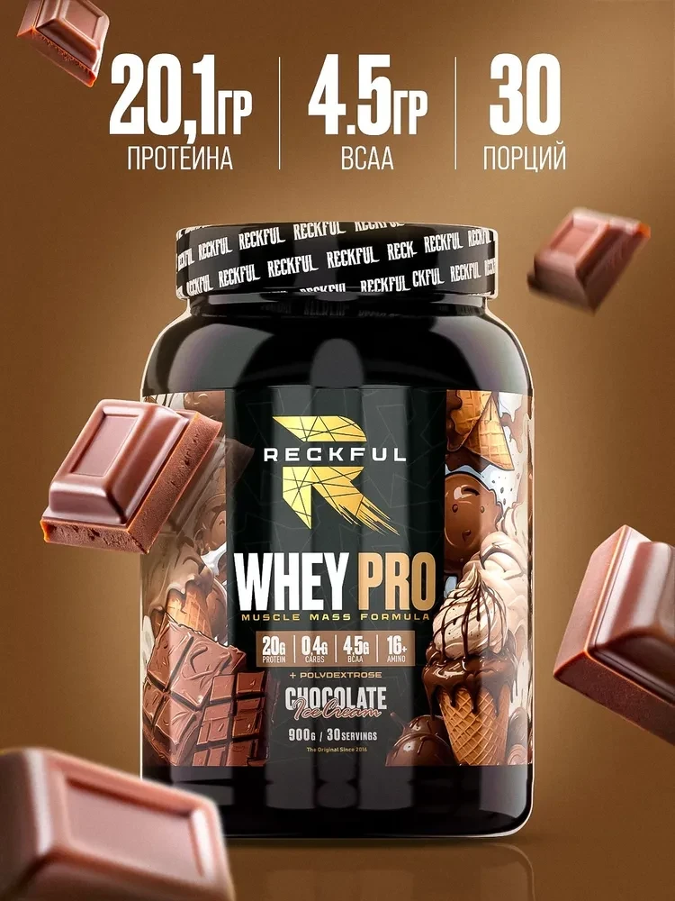 Reckful ® Whey Polydextrose 900g 30 serv (Chocolate ice cream)