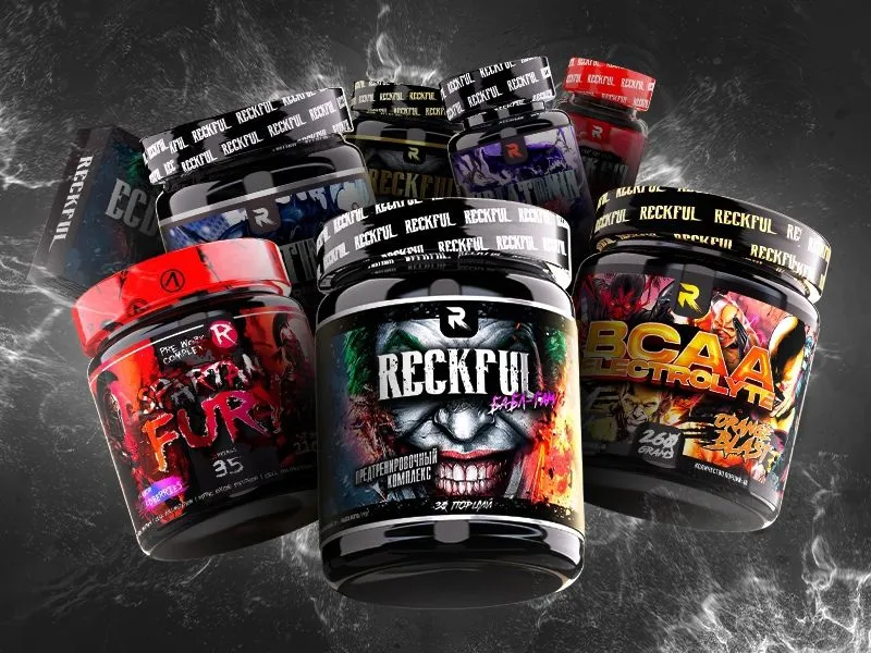 Предтренировочный комплекс