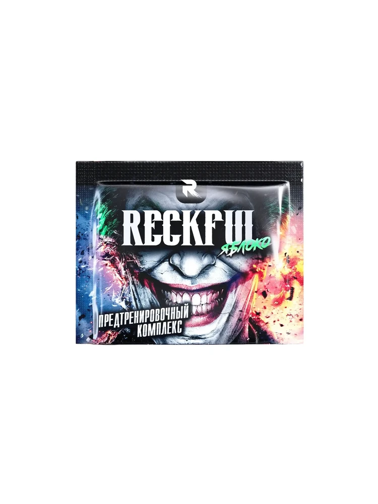 пробник Reckful ® pre-work 6.5g (Orange)