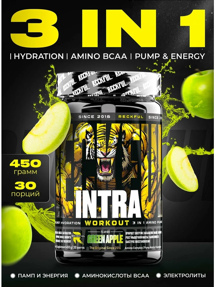Reckful ® Intra Workout 450g 30 serv (bcaa+hydration+pump) (Green Apple)