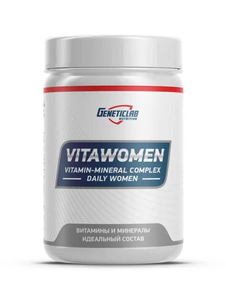 Витаминно-минеральный комплекс VITAWOMEN для Женшин 90 табл