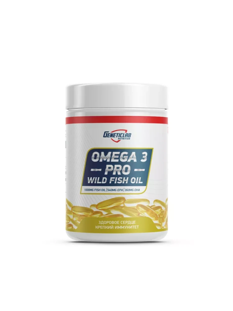 Омега 3 300 капсул